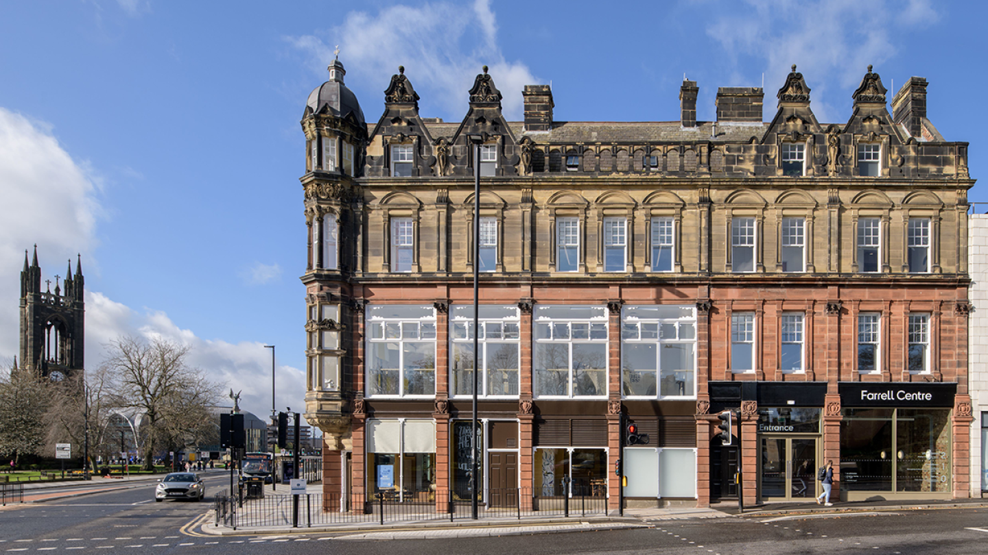 An image of the Farrell Centre entrance from the side