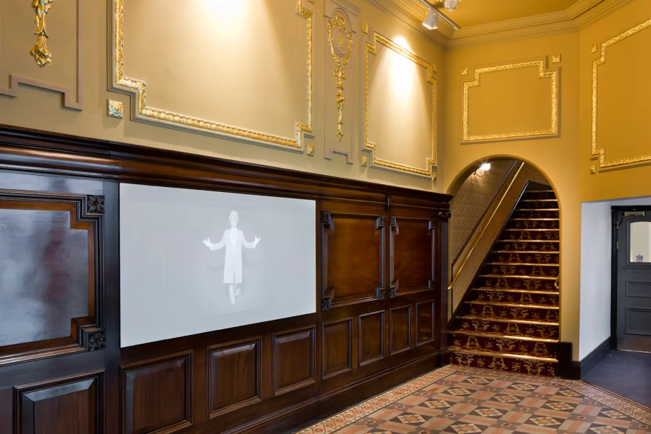 Public gallery area leading to stairway